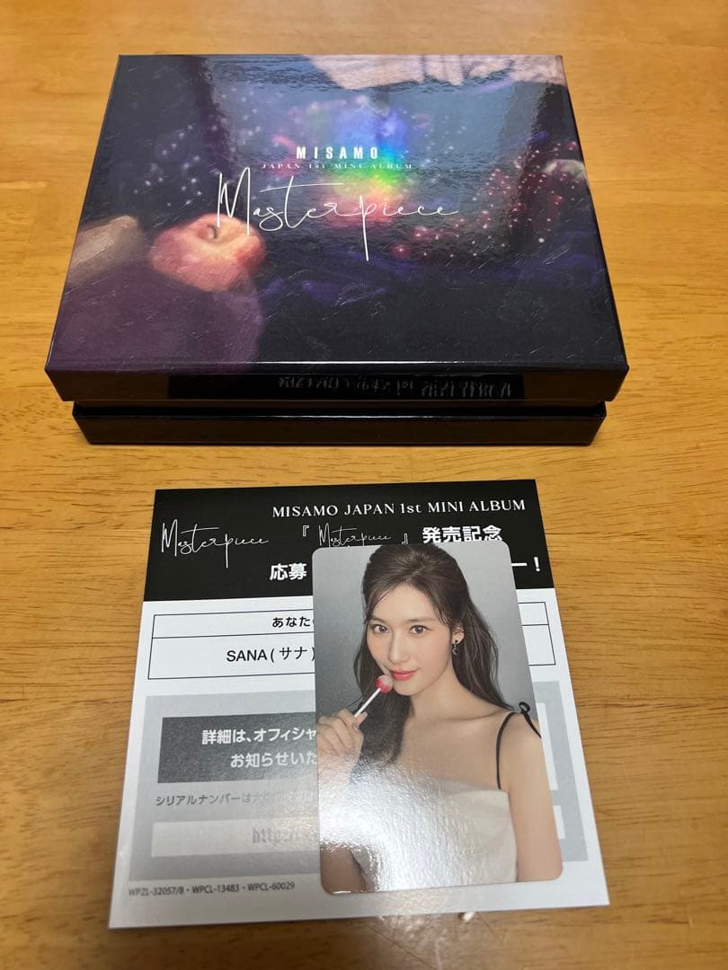 ミサモMISAMO 初回豪華版サナハイタッチソロトレカ
