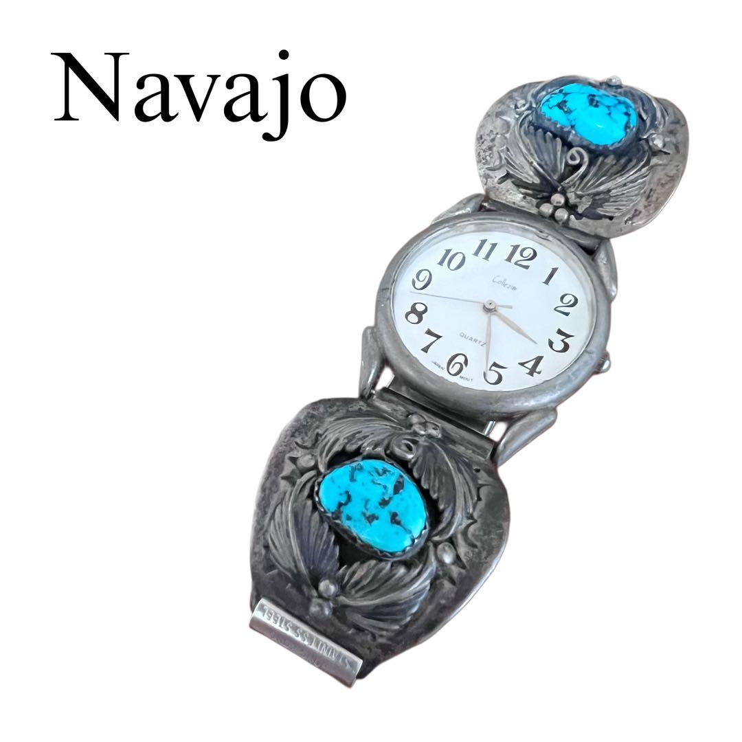 希少★NAVAJO ナバホ 腕時計 ターコイズ Vintage ヴィンテージ ヴィンテージ時計 スリーピングビューティターコイズ インディアン