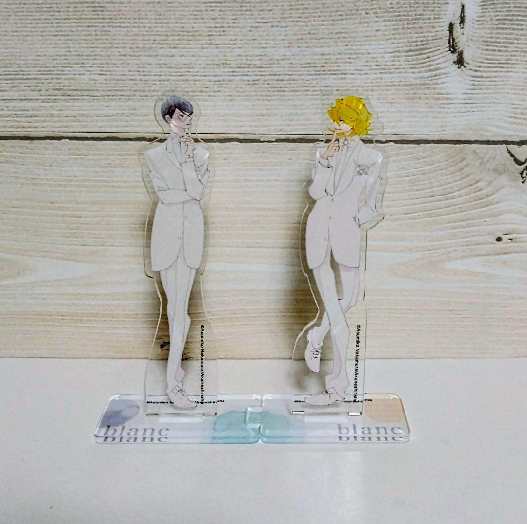 blanc アクリルスタンド 二人セット アクスタ 中村明日美子 同級生