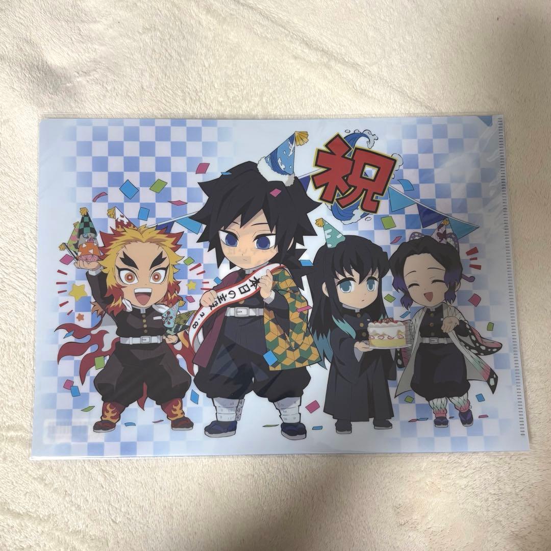 鬼滅の刃 冨岡義勇 クリアファイル バースデー 誕生祭 カフェ 時透無