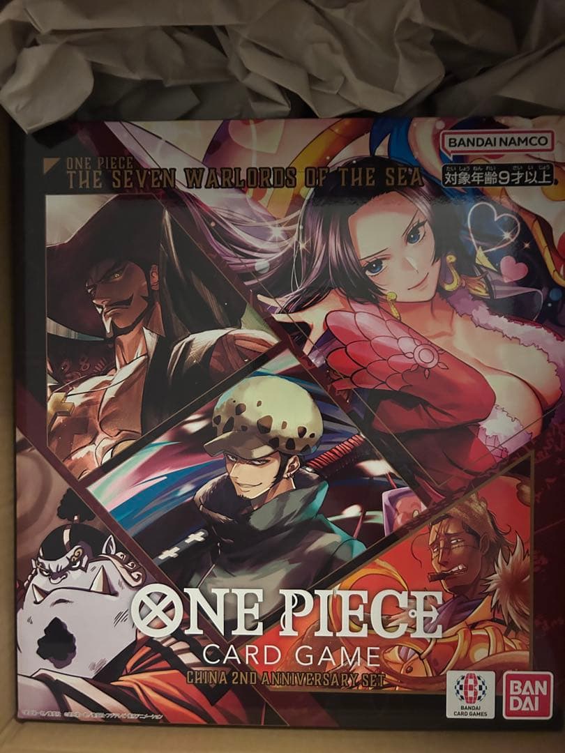 China 2nd Anniversary set 日本語版 ワンピースカード ONE PIECEカードゲーム China 2nd ANNIVERSARY SET（未開封・買取品