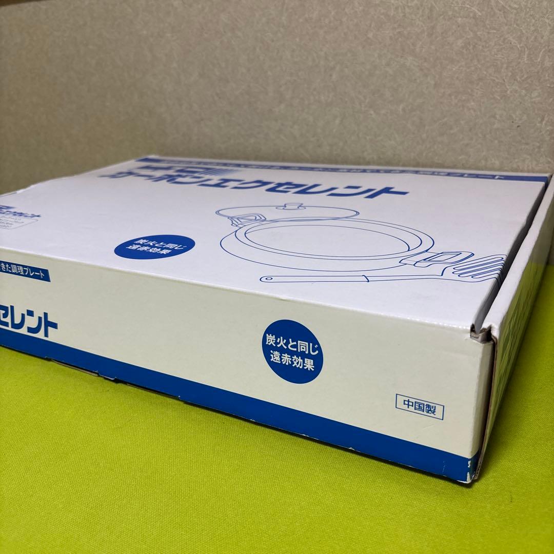 ニュー カーボンエクセレント 未使用 - メルカリ