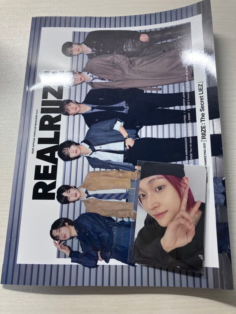 RIIZE BRIIZE JAPAN 会報 FC 特典 ウォンビン トレカ - メルカリ