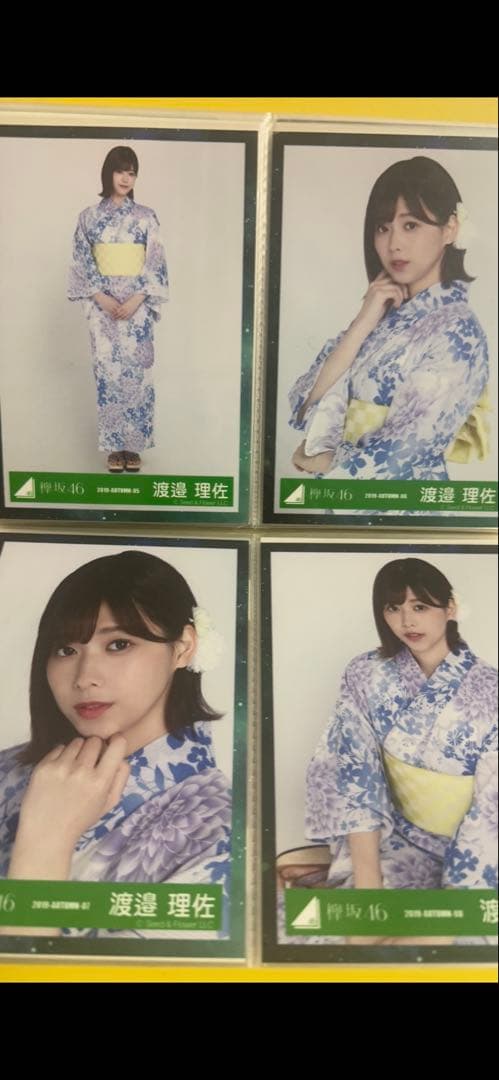 渡邉理佐 まとめ売り 生写真 - メルカリ