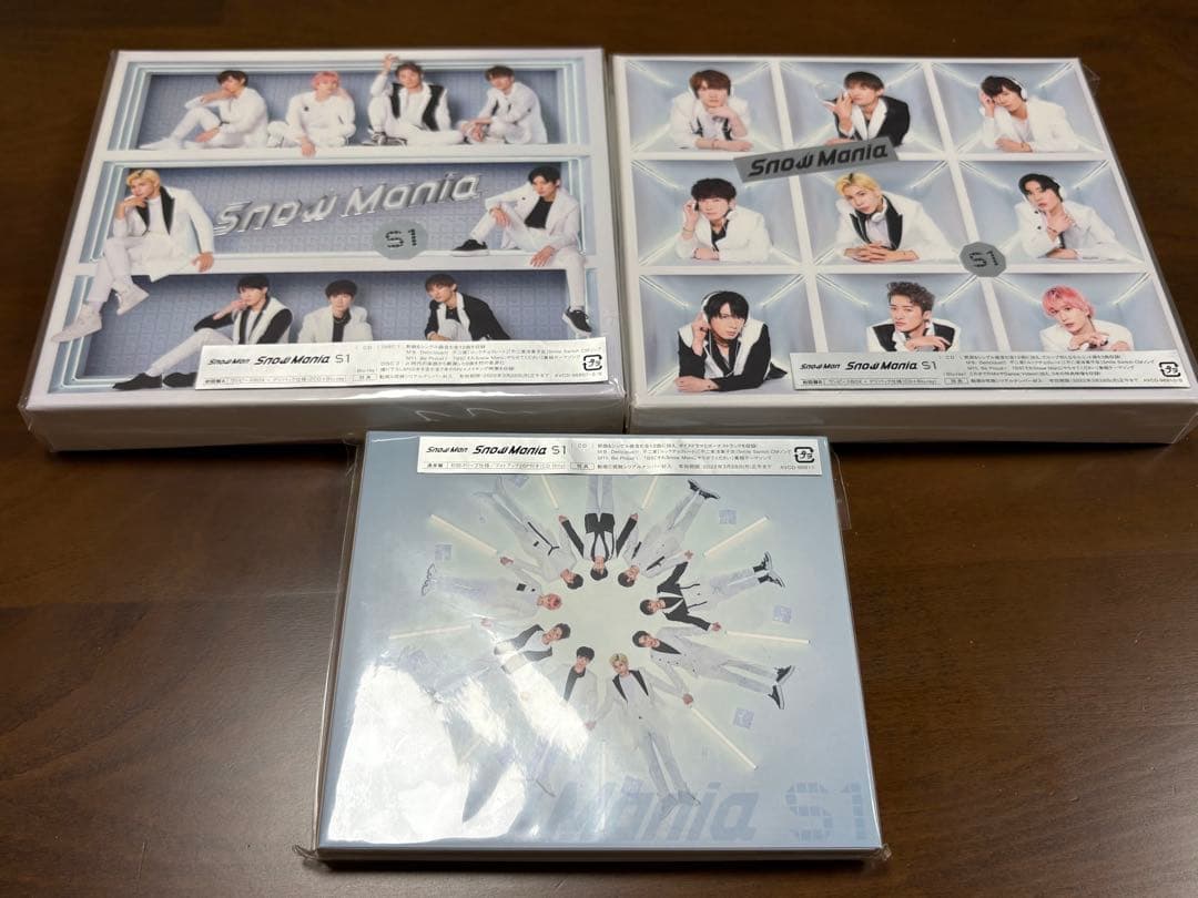 値下げ対応可能！】SnowMan シングル CD まとめ売り 37点セット - メルカリ