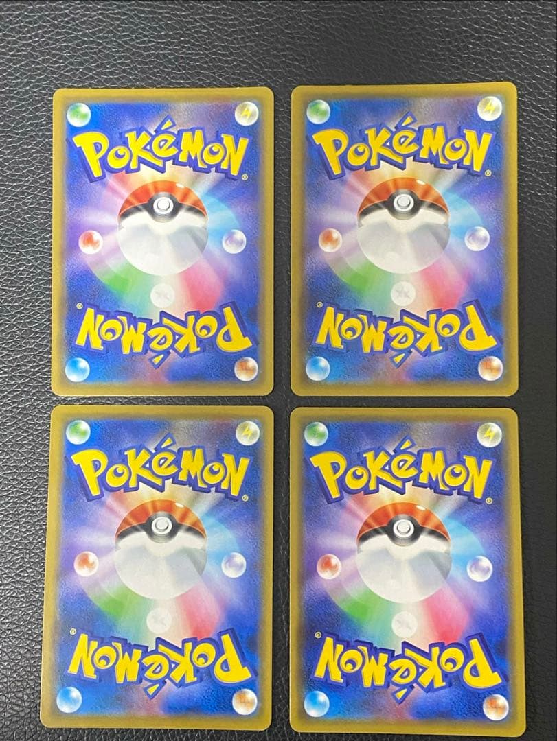 4枚セット ピカチュウ&ゼクロム ブラッキー&ダークライ レシアム