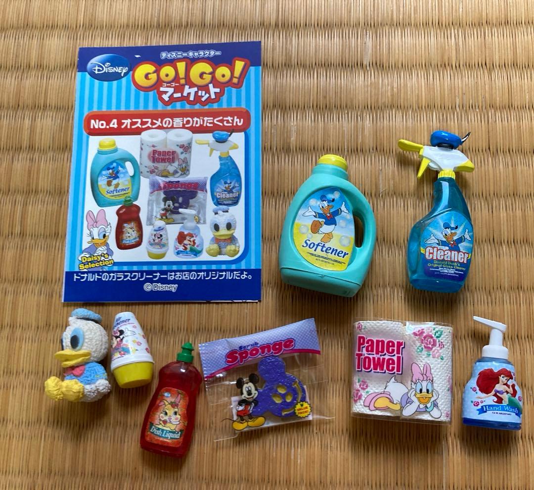 ディズニーキャラクター Go! Go! マーケット 8種類入り リーメント