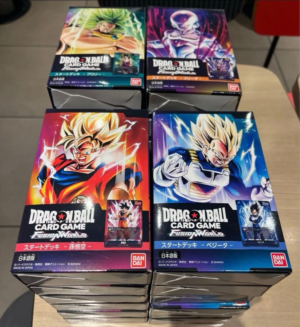 フュージョンワールド スタートデッキ ４種セット（各6個づつ） Amazon.co.jp: 【セット買い】バンダイ (BANDAI) ドラゴンボール