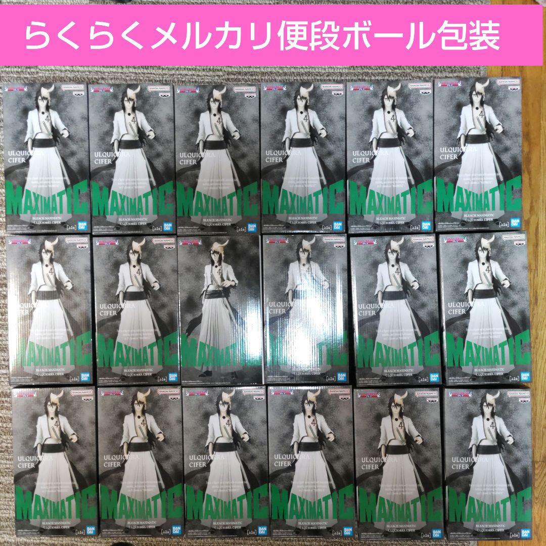 BLEACH MAXIMATIC ウルキオラ・シファー フィギュア ウルキオラ・シファー MAXIMATIC フィギュア - メルカリ