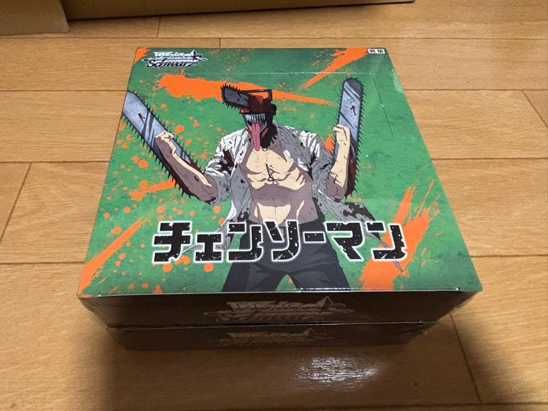ヴァイスシュヴァルツ ブースターパック チェンソーマン 2BOX ヤマダモール | ヴァイスシュヴァルツ ブースターパック チェンソー