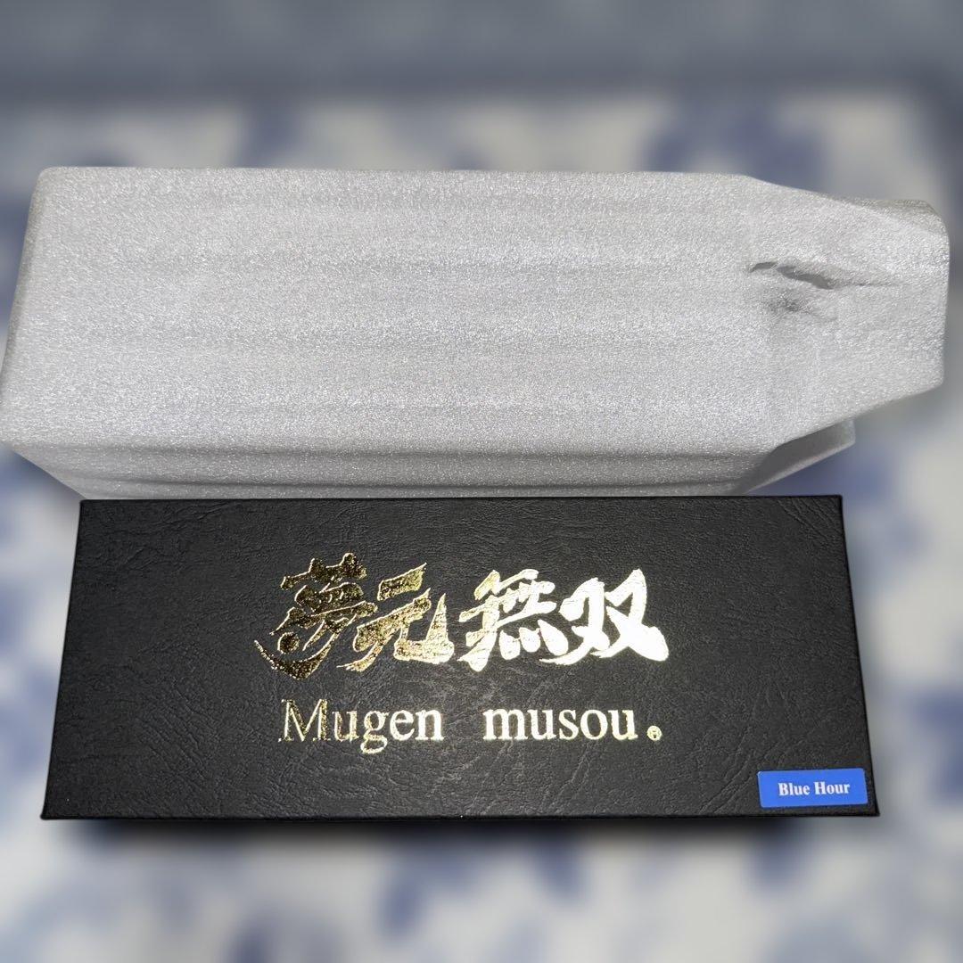 夢元無双 けん玉Blue Hour 未開封 けん玉 競技用 MUGEN MUSOU 夢元無双 | RAINBOW レインボー カラフル
