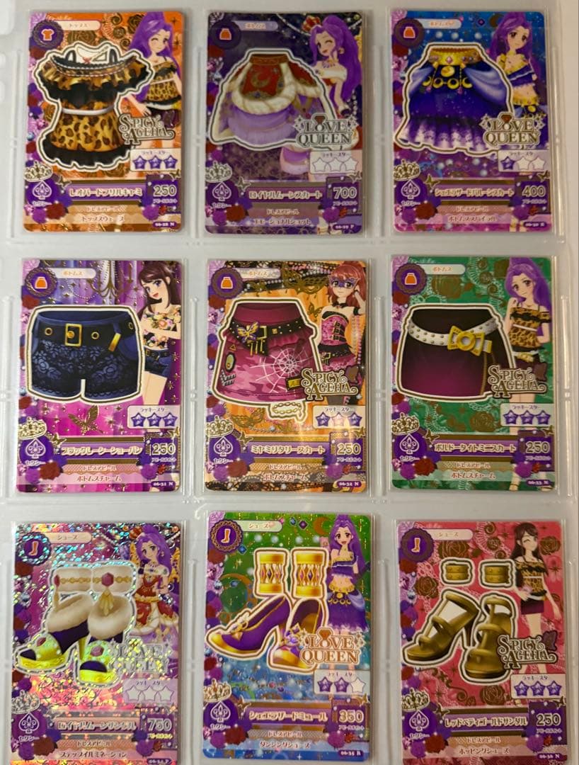アイカツ 2013 第6弾 フルコンプリート 63枚セット - メルカリ