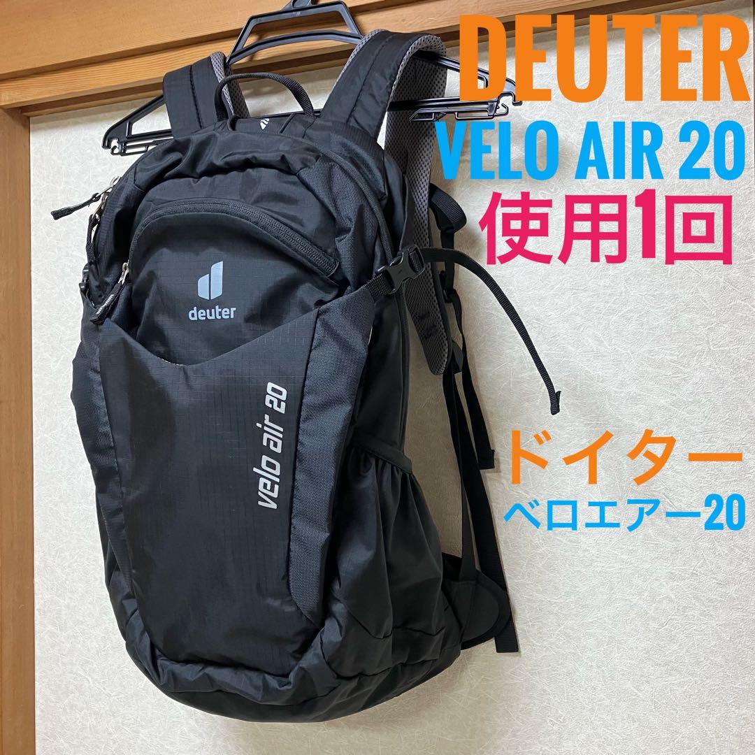 ぐい呑・盃】堀一郎 美濃焼 酒器・お猪口 R0954U2