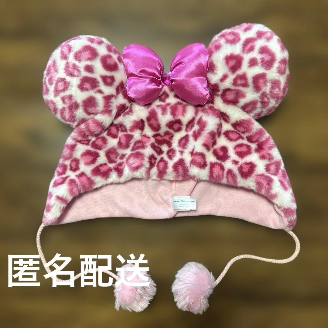 ディズニー ファンキャップ ヒョウ柄 - メルカリ