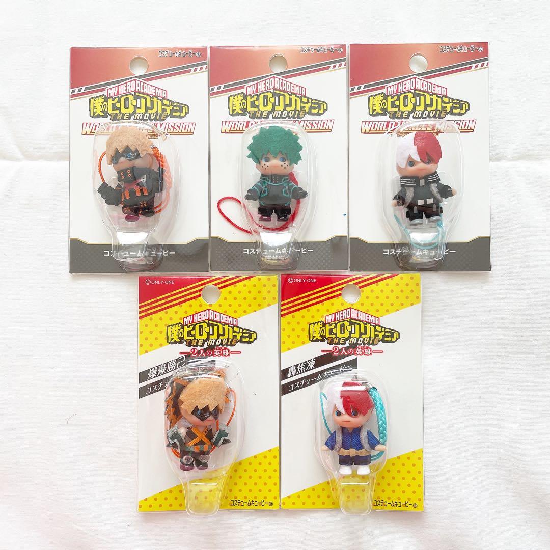 1302 ) 僕のヒーローアカデミア コスチュームキューピー 僕のヒーローアカデミア トレーディングコスチュームキューピー 第二弾