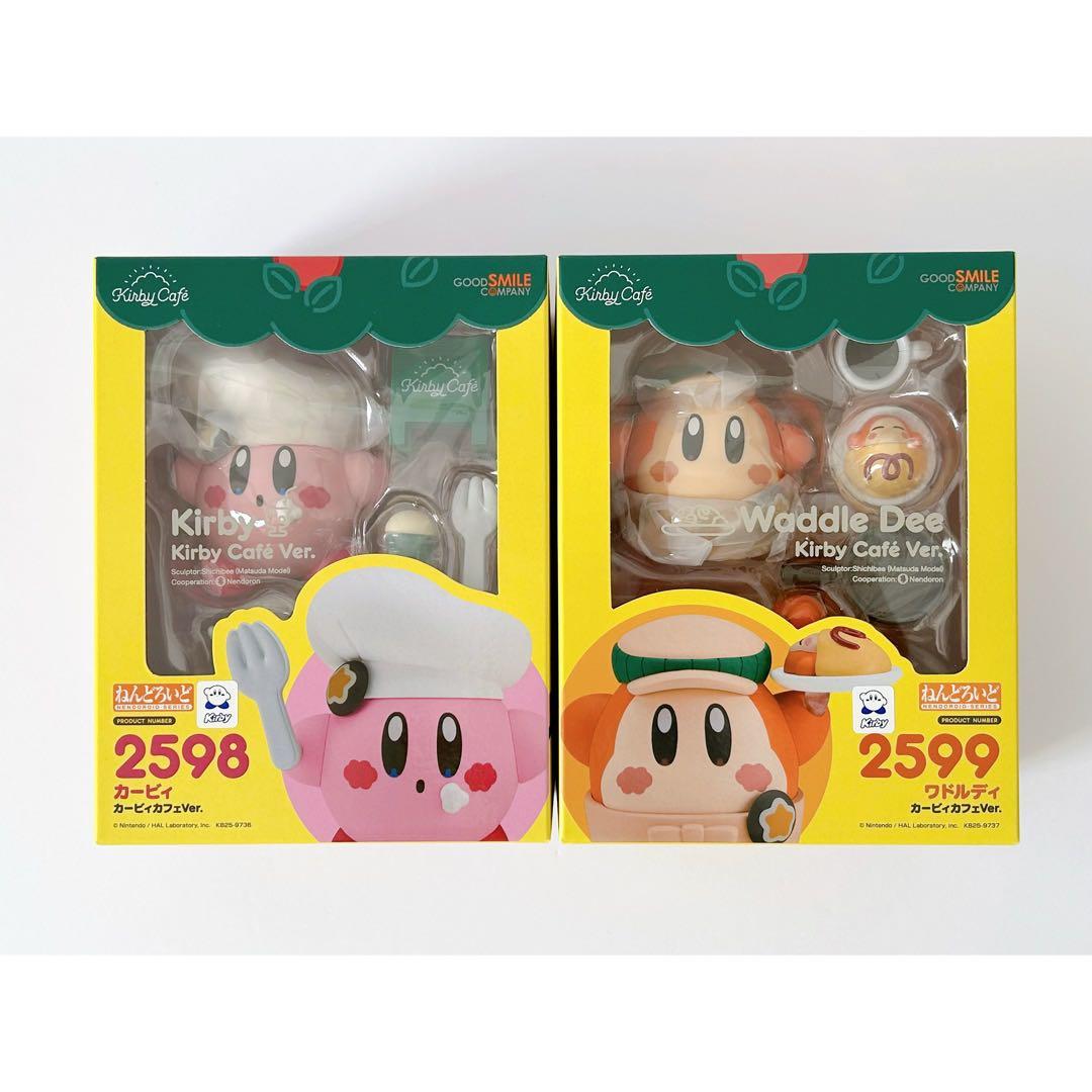 【未開封】カービィカフェ ねんどろいど カービィ ワドルディ 2体セット ねんどろいど ワドルディ カービィカフェVer. – SOOTANG HOBBY