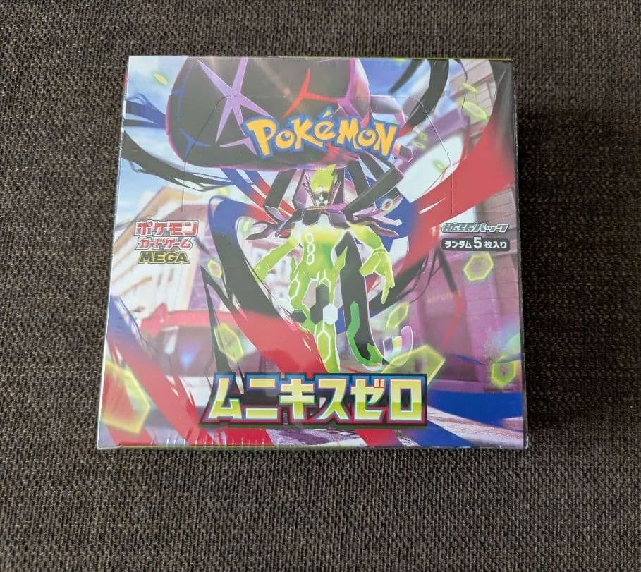 ポケモンカード　BOX　 ムニキスゼロ　シュリンク付き ポケモンカードゲーム ムニキスゼロ BOX MEGA 拡張パック 新品未開封