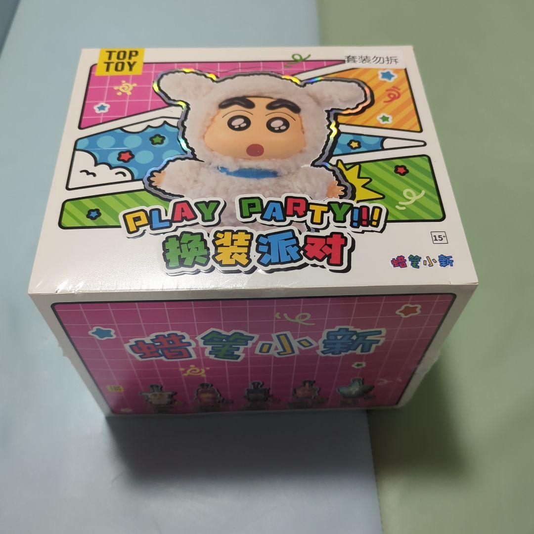 TOPTOY クレヨンしんちゃん マスコット　未開封1BOX(4点セット) 楽天市場】公式正規品☆TOPTOY☆送料無料☆クレヨンしんちゃん 変装
