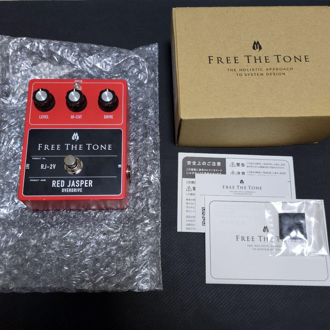 ギター FREE THE TONE RJ-2V RED JASPER sddefault.jpg