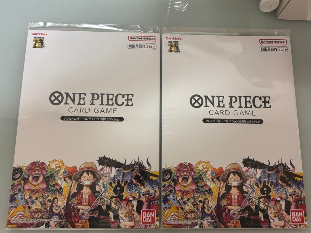 2冊 ワンピースカードゲーム プレミアムカードコレクション25周年エディション Amazon.co.jp: バンダイ (BANDAI) ONE PIECEカードゲームROMANCE DAWN