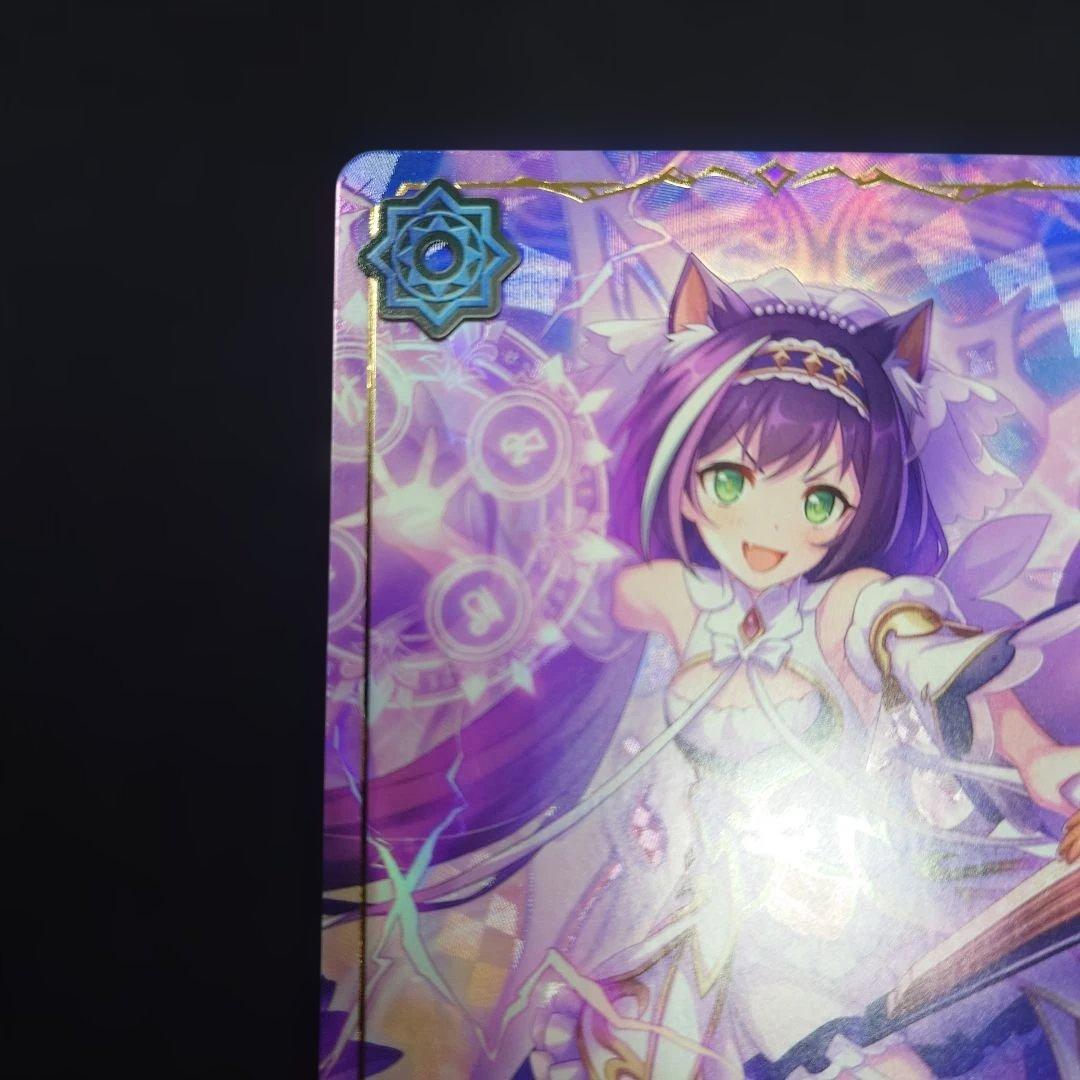 シャドウバースエボルヴ プリンセスフォーム キャル リーダー パラレル