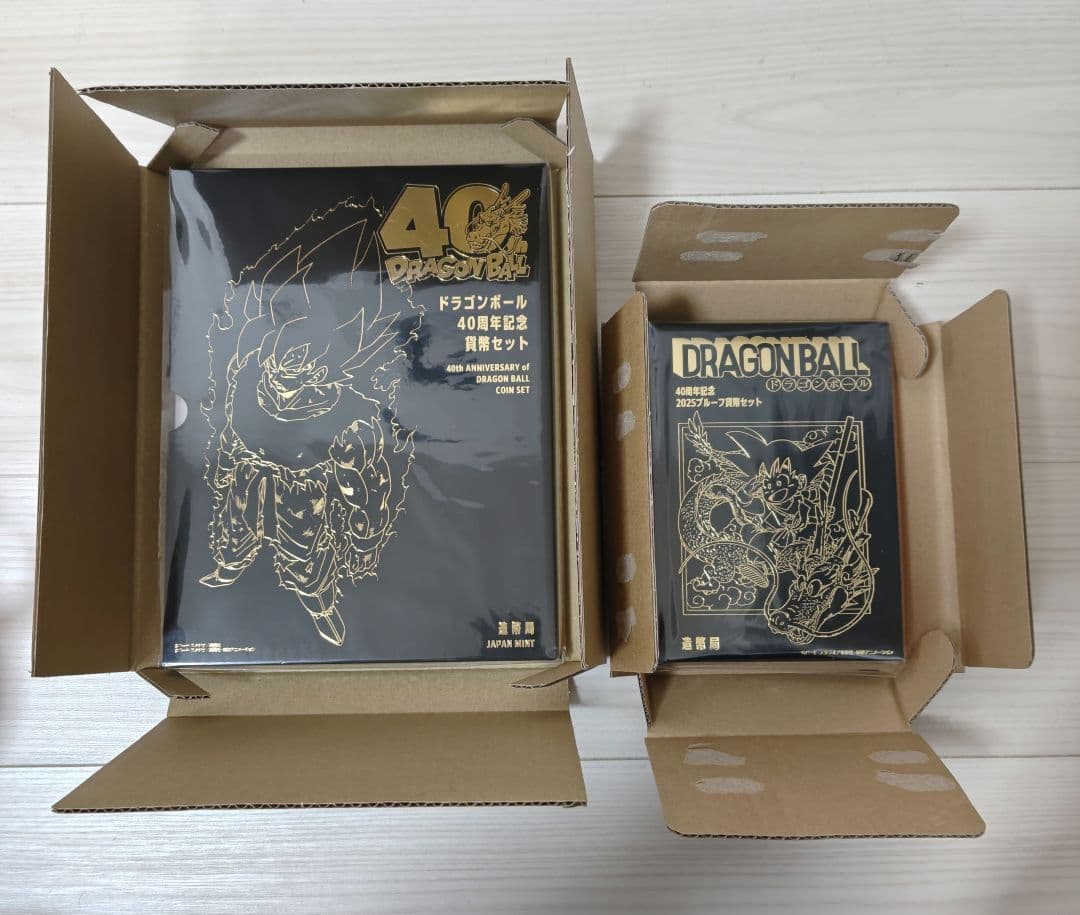 ドラゴンボール 40周年記念 2025年プルーフ貨幣セット 楽天市場】ドラゴンボール 40周年記念 2025年 プルーフ貨幣セット（令