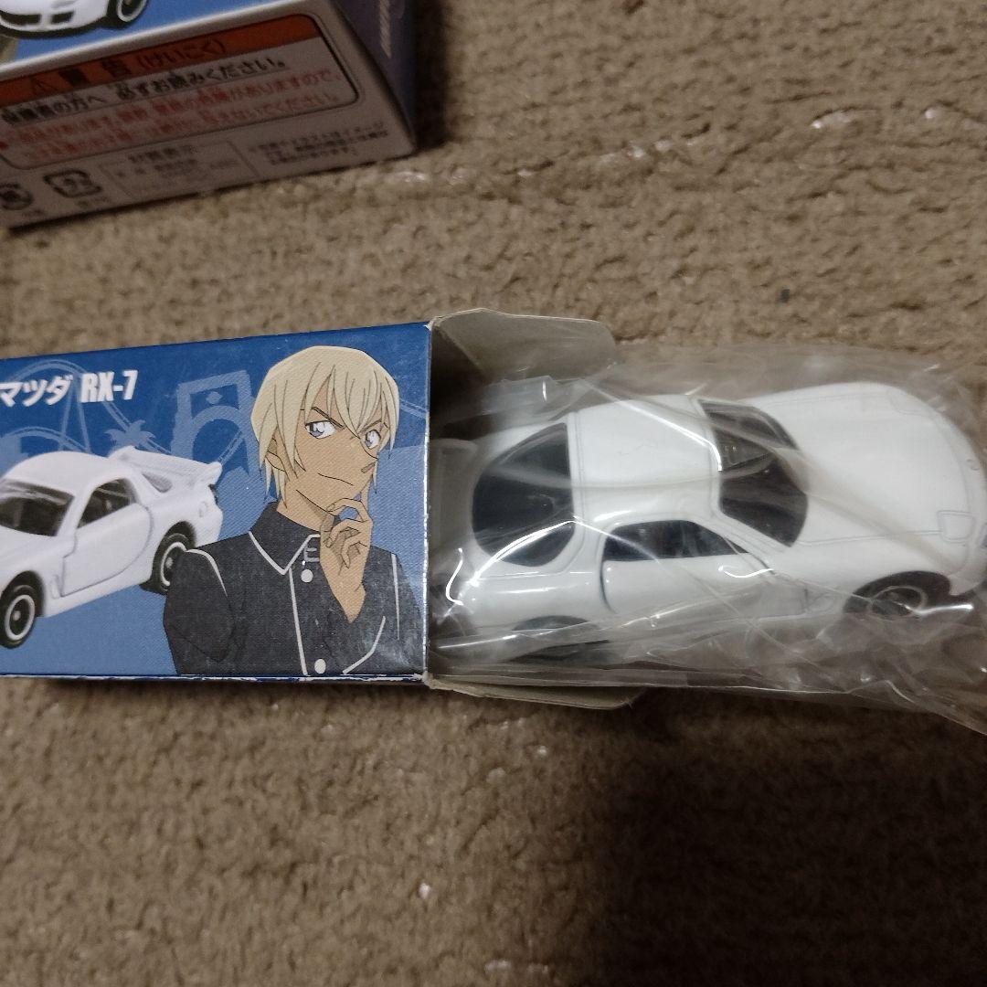 USJ限定 降谷零 安室透 マツダ RX-7 トミカ 名探偵コナン ちぢませ隊