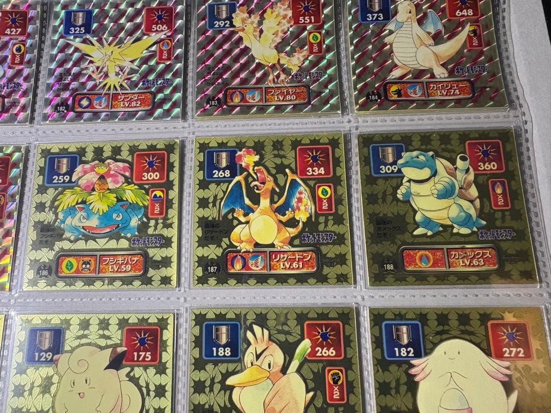 フルコンプリート・初代】ポケモン 最強シール烈伝 アマダ 204枚セット