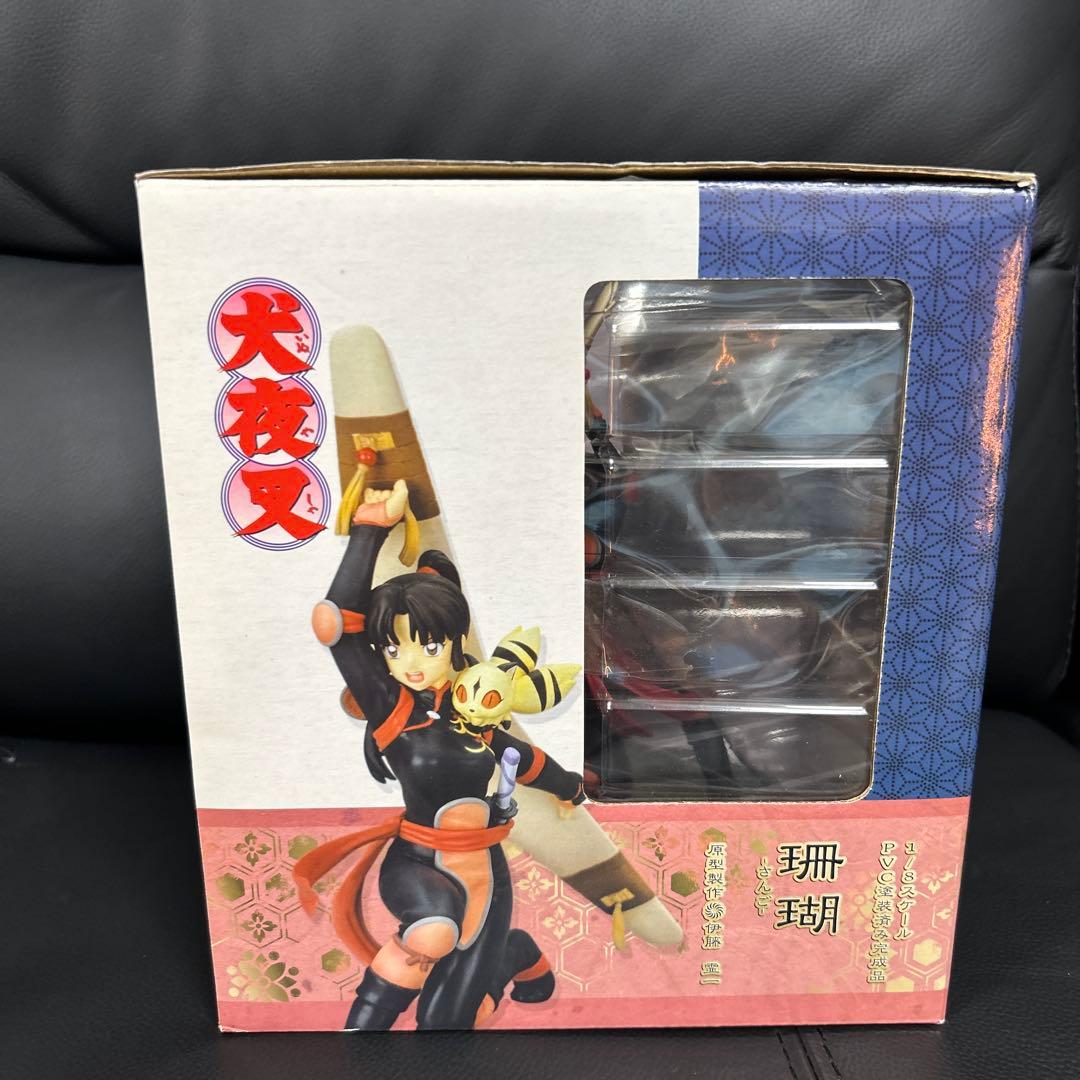 コトブキヤ 犬夜叉 珊瑚 フィギュア 1/8PVC スケールフィギュア - メルカリ