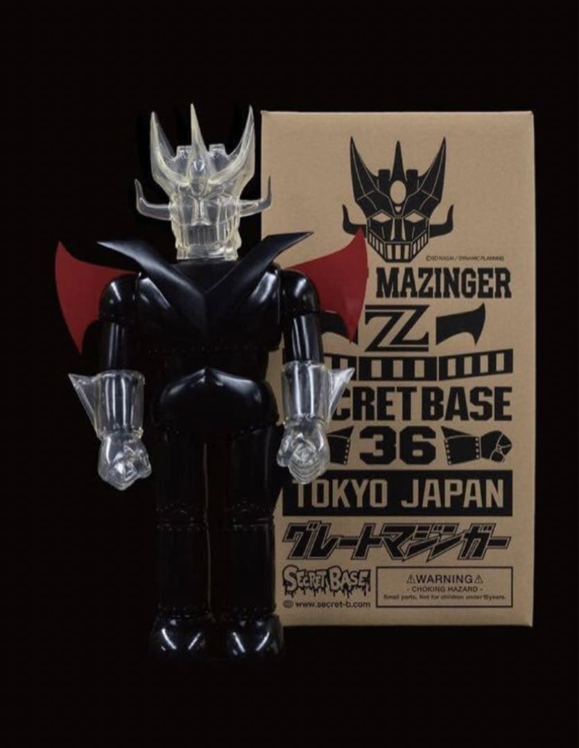 SECRETBASE BLACK Great Mazinger マジンガーz SECRETBASE BLACK Great Mazinger マジンガーz SECRETBASE BLACK Great