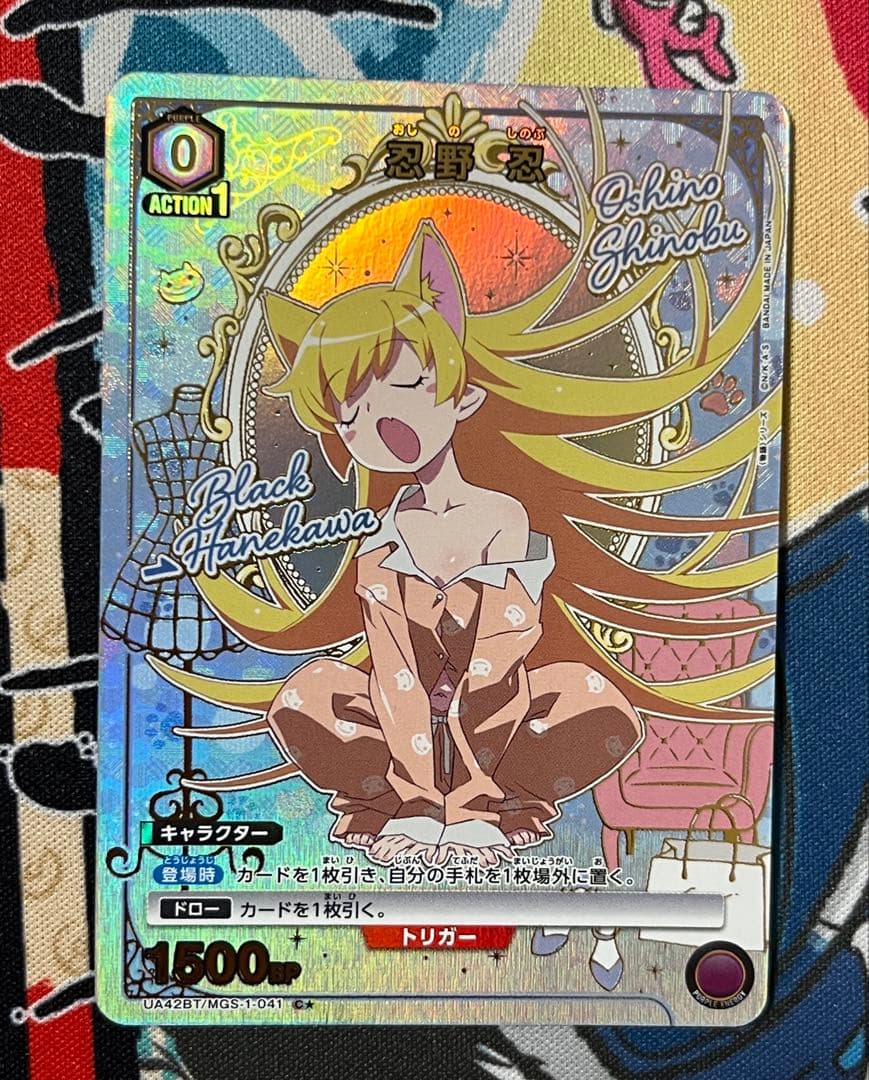 忍野忍 C☆ 化物語 ユニオンアリーナ - メルカリ