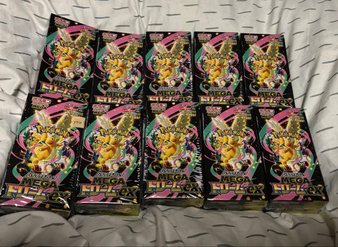 ポケモンカード メガドリームex box シュリンク付 楽天市場】【レビューで1パックプレゼント】MEGA ドリーム ex ポケモン