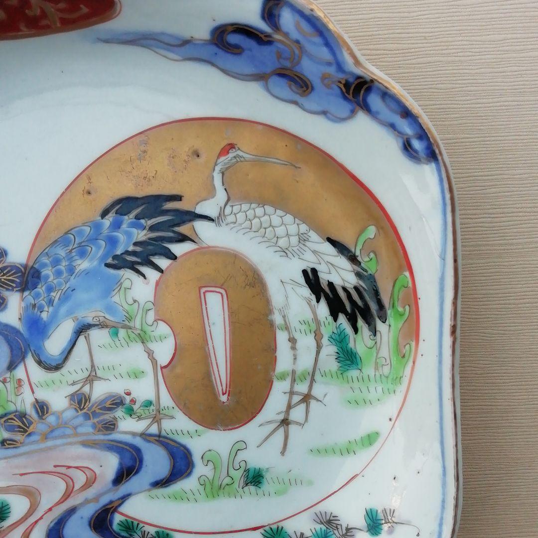 古伊万里刀鍔図 鉄地 波に鯉透図鍔｜現代物金具の販売 刀部 かたなべ – 刀部オンライン