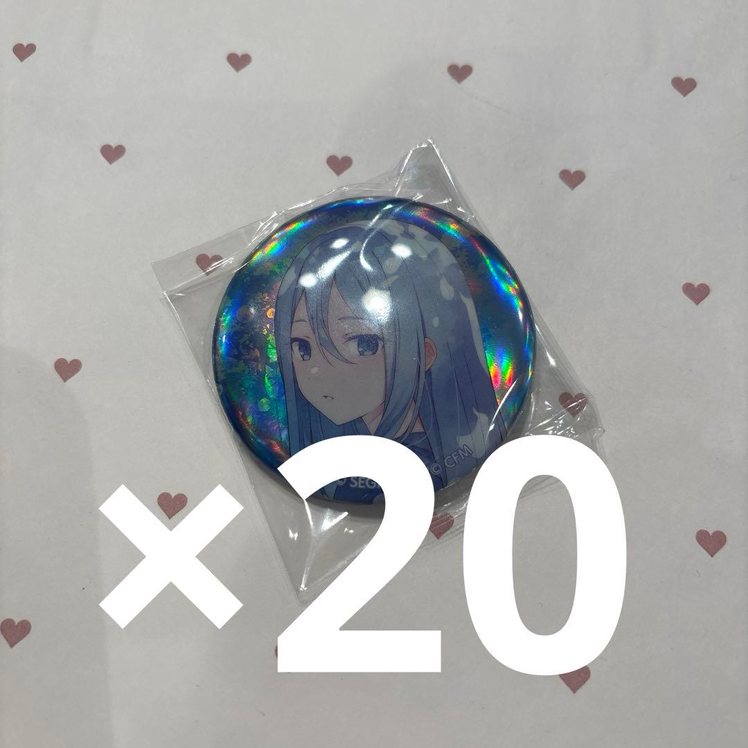 プロセカ 宵崎奏 5周年 オーロラ缶バッジ 20個 プロセカ 宵崎奏 5周年オーロラ缶バッチ 7点セット - メルカリ
