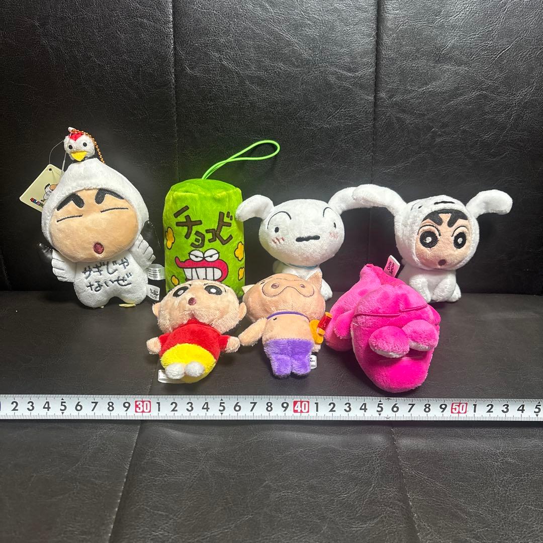 クレヨンしんちゃん ぬいぐるみ キーホルダー まとめ売り - メルカリ