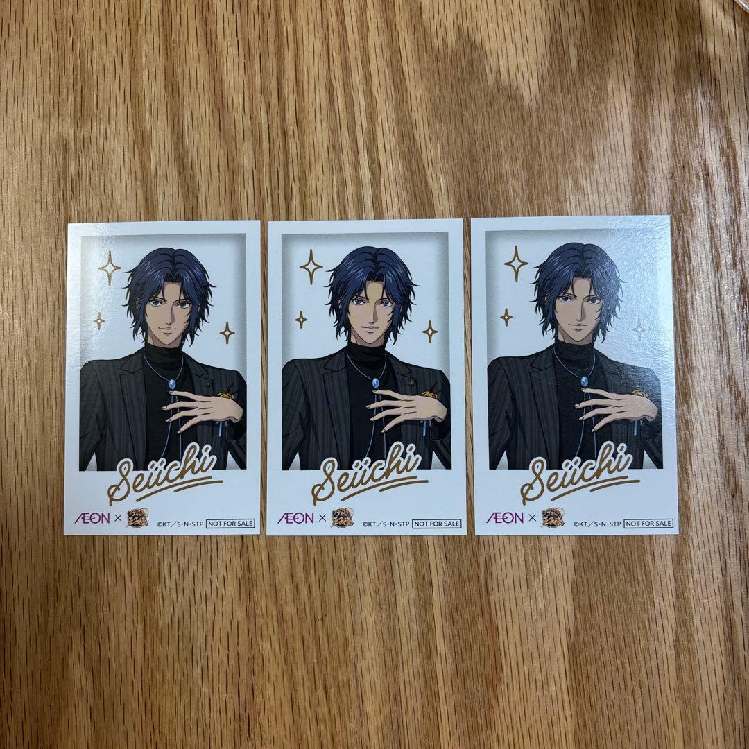 新テニスの王子様 幸村精市 テニプリ チェキ風カード イオン 新品 3枚