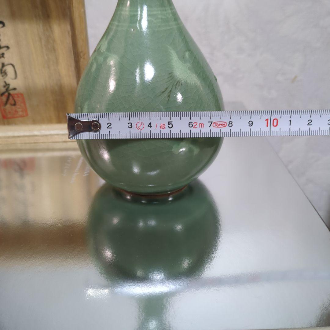希少】申相浩 青磁花瓶 韓国人間国宝 釜谷陶房 花入 花器 共箱 新品
