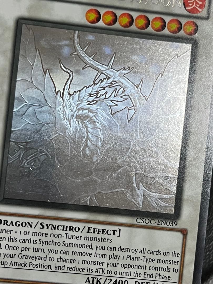遊戯王 ブラックローズドラゴン 英語 ゴースト ホロ CSOC - メルカリ