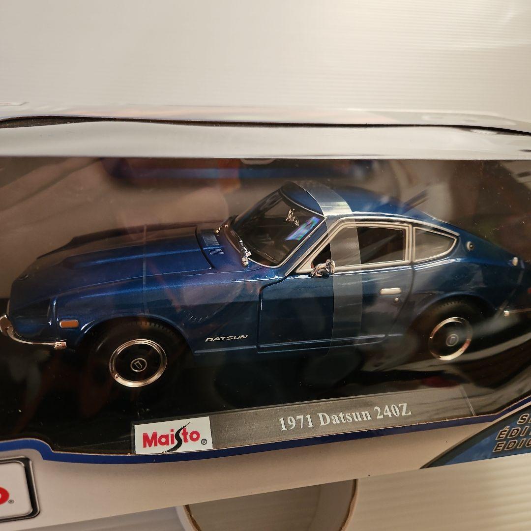 未使用❕1/18 マイスト　1971 Datsun 240 Z New MAISTO 1971 Datsun 240Z BLUE Special Limited Edition 1/18