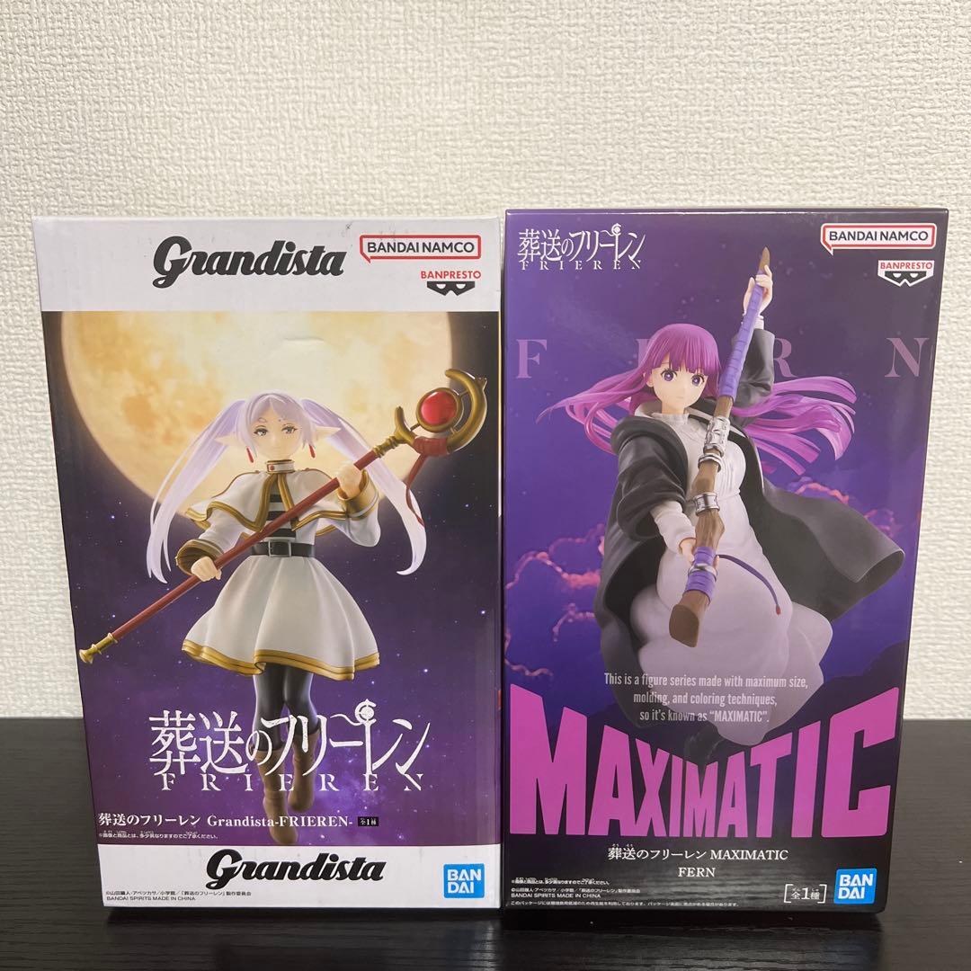 葬送のフリーレン フィギュアセット Grandista MAXIMATIC - メルカリ