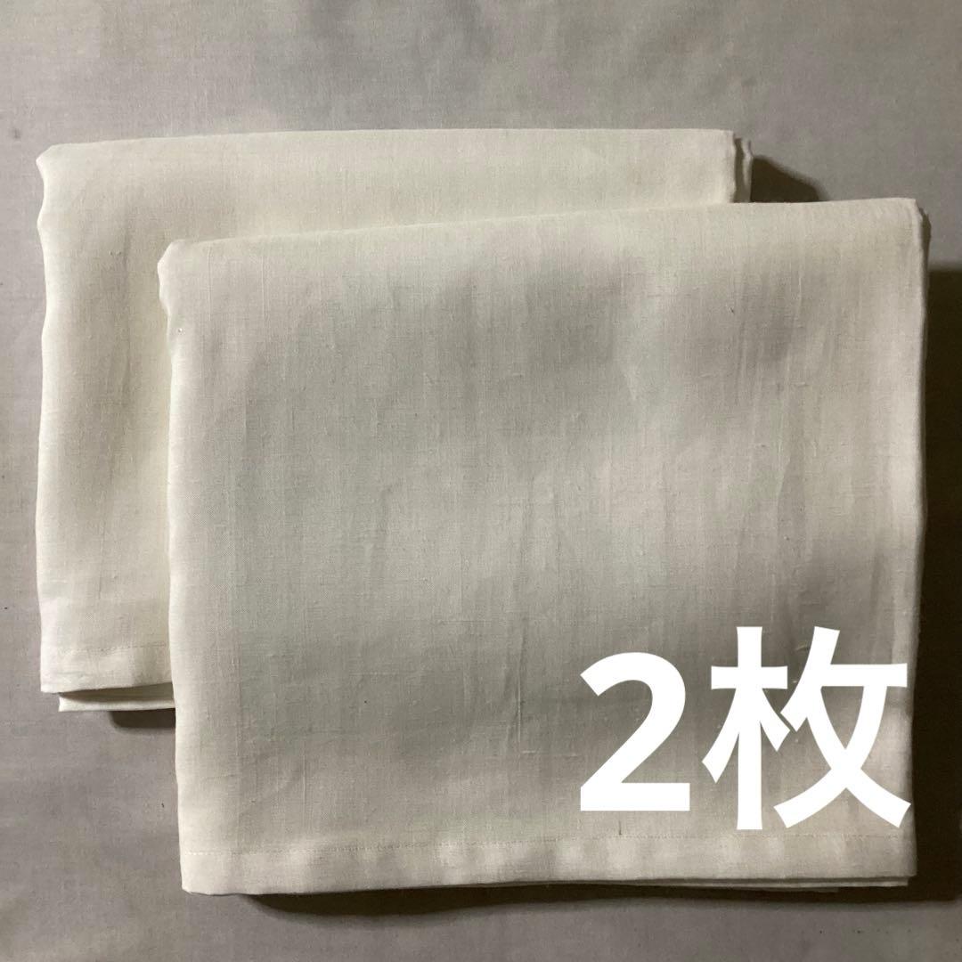 近江麻ラミー高級ワイシャツ生地220×160 2枚 近江麻ラミー高級ワイシャツ