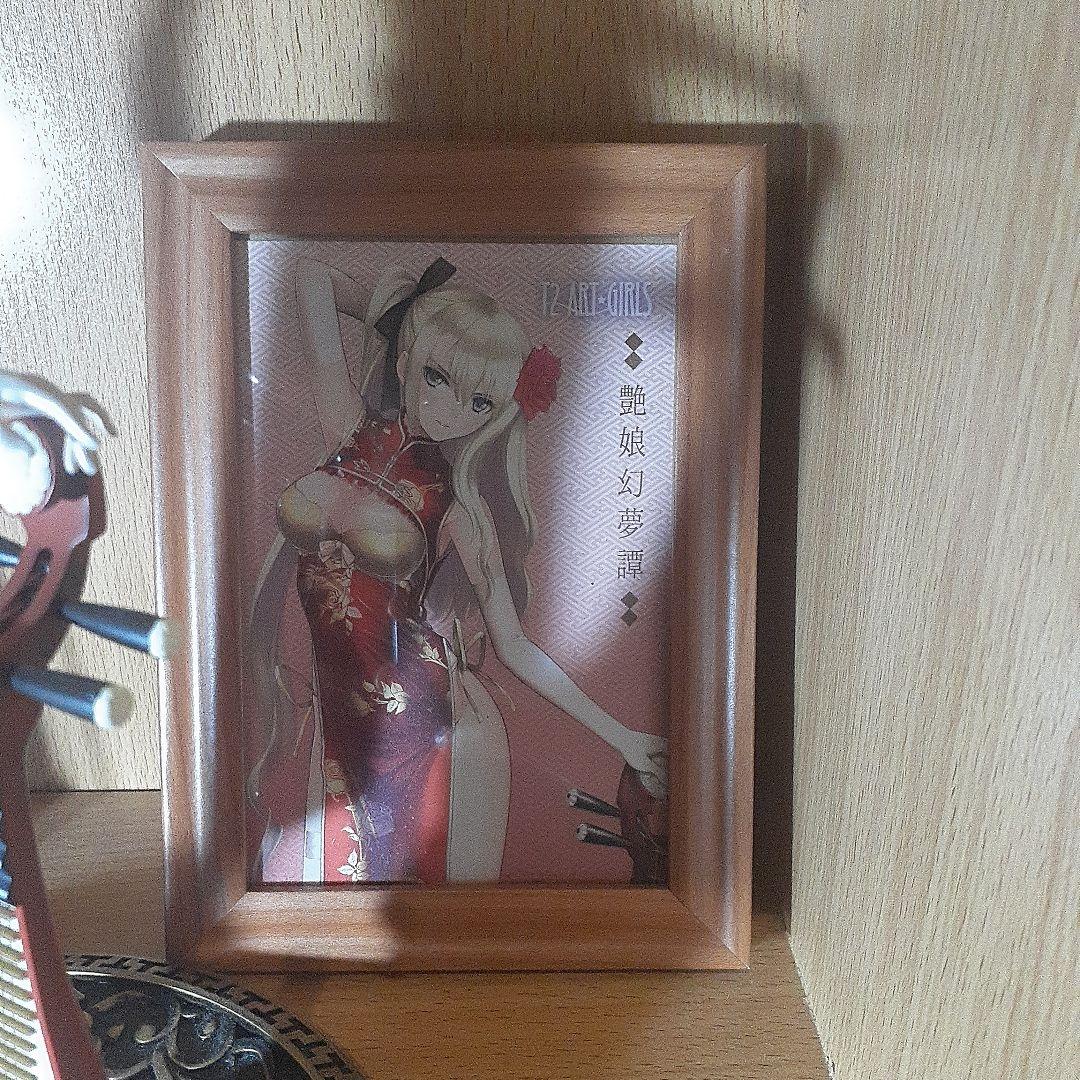 (中古限定品)金蓮 紅玉ver Jin Lian STP T2アート 艶娘幻夢譚