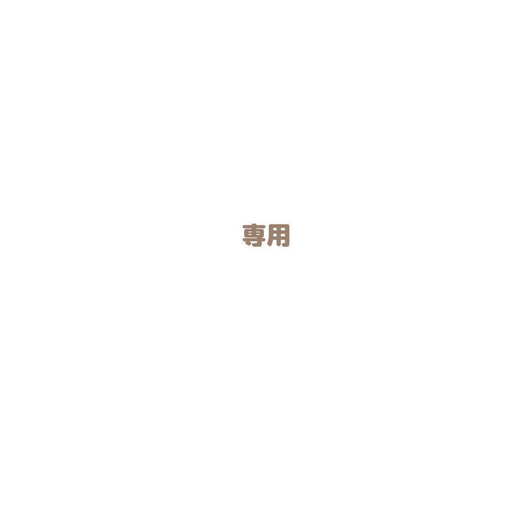 ニナファーム ヴィブラン ローションプリュス セラムプリュス ジェルプリュス ニナファーム ヴィブラン ローションプリュス セラムプリュス ジェル