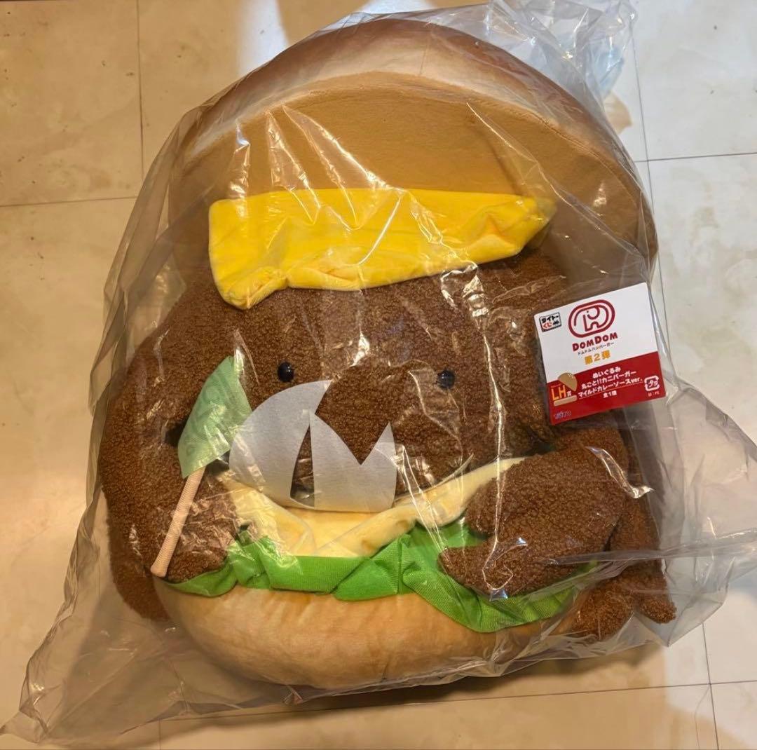 ドムドムハンバーガー カニバーガー ぬいぐるみ タイトーくじ LH賞
