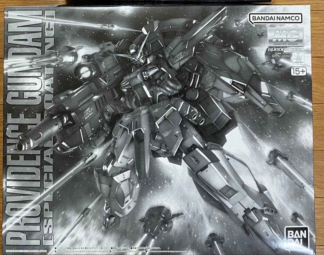 新品未開封品　ガンプラ MG プロヴィデンスガンダム スペシャルコーティング ガンプラ「MG プロヴィデンスガンダム [スペシャルコーティング]」が11