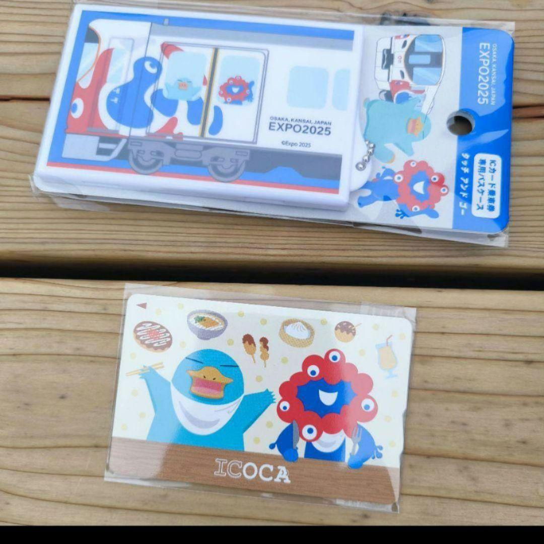 万博記念ICOCAイコカ 大阪万博 関西万博 ミャクミャク イコちゃん