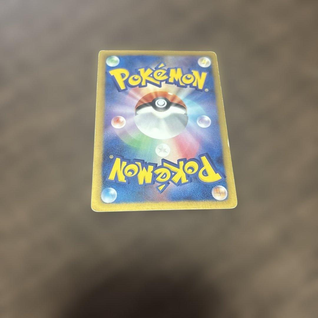 アチャモ ポケモンカード HP60 - メルカリ
