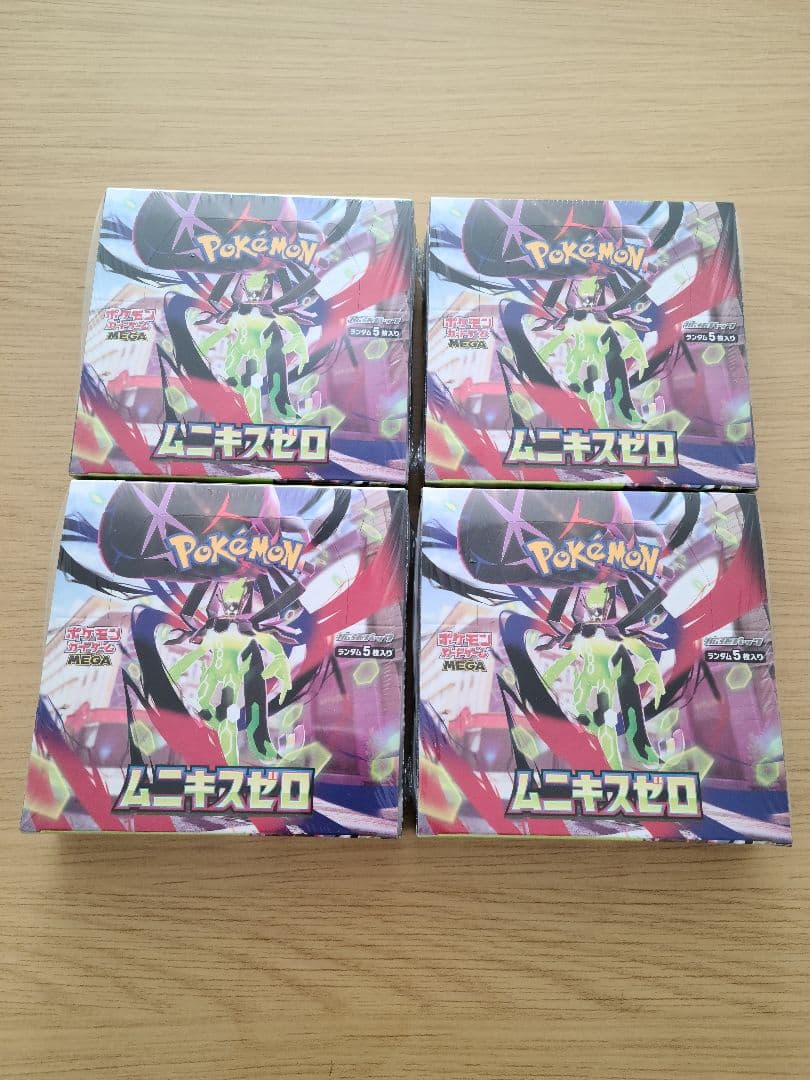 シュリンク付き】ポケモンカードゲーム ムニキスゼロ 4BOX - メルカリ