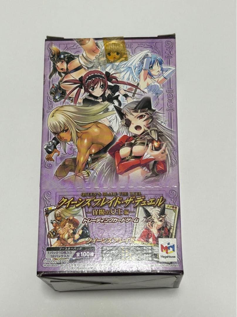 クイーンズブレイド　ザ・デュエル　未開封ボックス　逢魔の女王編 ブースター 第6弾 開幕！闘技会編 | メガホビ MEGAHOBBY STATION