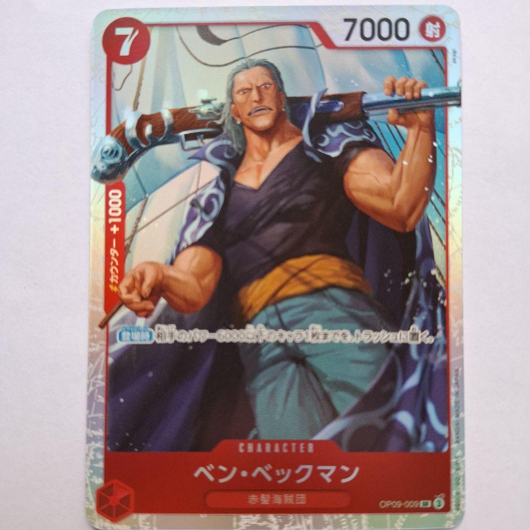 2025 ヒロシマのピカチュウ 鑑定psa10値上がりする前に-気軽にお買い物